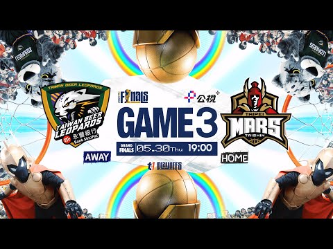 T1 冠軍賽 G3全場精華 | 台啤永豐雲豹 VS 臺北戰神 | T1 LEAGUE 2023-24 FINALS G3