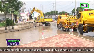 แขวงทางหลวงอ่างทองเร่งสูบน้ำและล้างถนนสาย33 แขวงทางหลวงอ่างทองเร่งสูบน้ำและล้างถนนสาย33