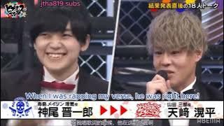 (ENG SUB) Kamio Shinichiro compliments Amasaki Kohei's personality and Buster Bros!'s growth
