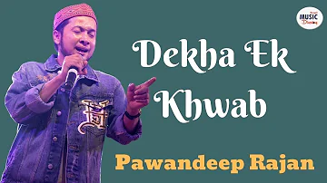 Dekha Ek Khwab | Pawandeep's Cover Song | Amitabh Bachchan, Rekha | Kishore Kumar, Lata Mangeshkar|