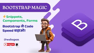 Boost Your Web Dev Speed with MAGIC Bootstrap Snippets