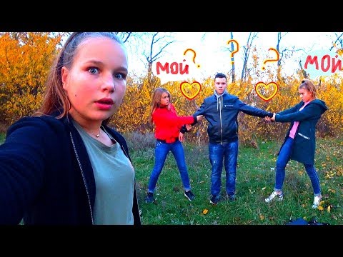 Видео: ЛЕРА+ВЛАД=ЛЮБОВЬ???АНЯ В ШОКЕ!!!