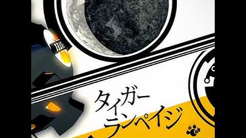 【DDR A20】タイガーランペイジ / sasakure.UK