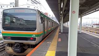 JR東日本E231系U521編成　尾久駅1番線到着　20240406 094638