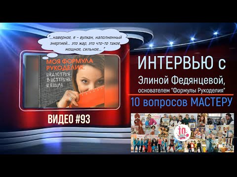 Видео: 10 Вне рождественских украшений для вашего переднего крыльца