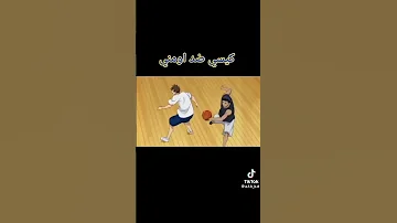 كيسي ضد اومني 