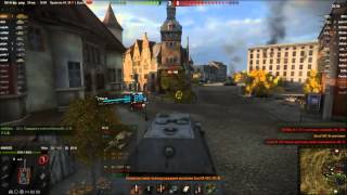 Нагиб на Мышке. Greatest battle on Maus. World of Tanks.