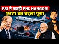 PNS Hangor Exposed? India’s P-8I Mission Sends Shockwaves Across Pakistan!🚀💥
