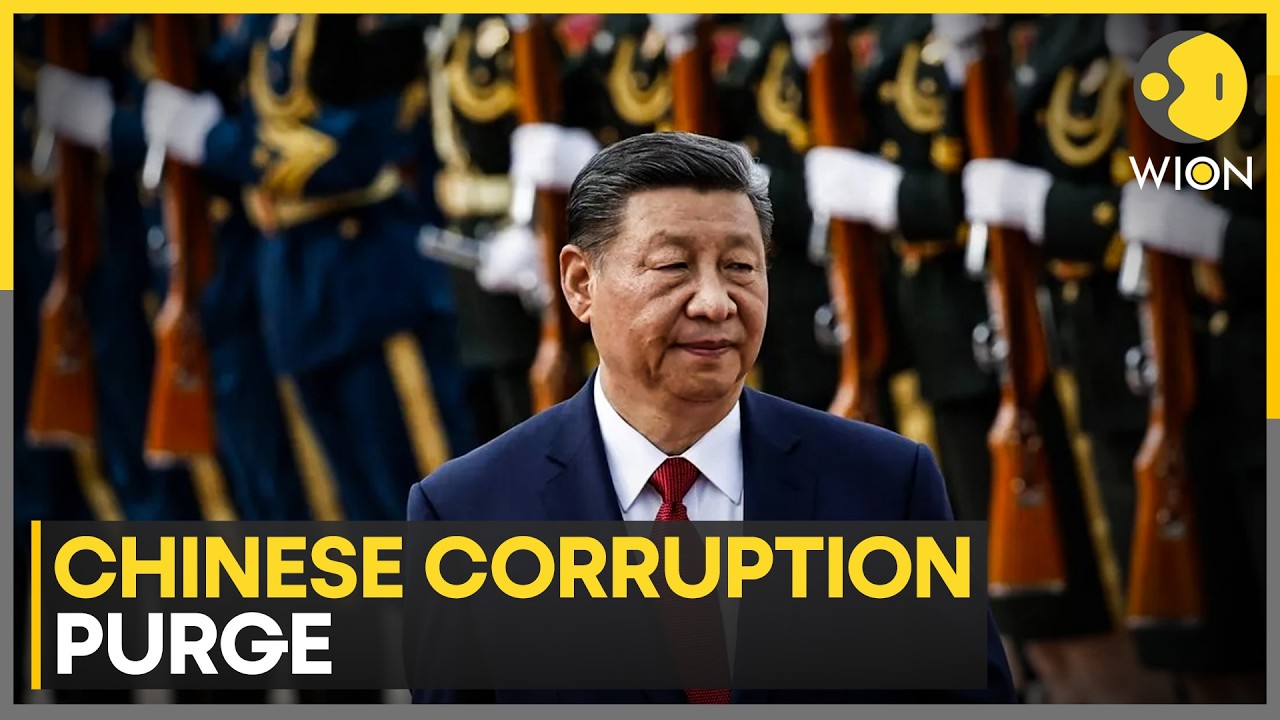 Xi-Jinping's Anti-Corruption Drive: Bank Of China Ex-VP Expelled | WION