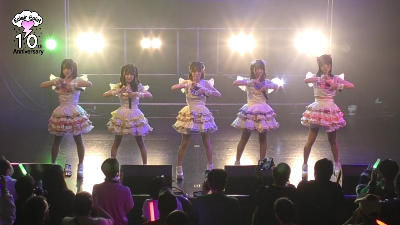 【ダイジェスト】えくれあエクレット10th Anniversary 2025/11/24