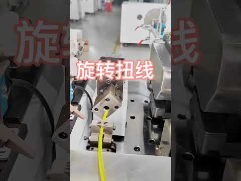 Fully Automatic Loose Piece Pre-Insulated Terminal Wire Harness Processing Machinery