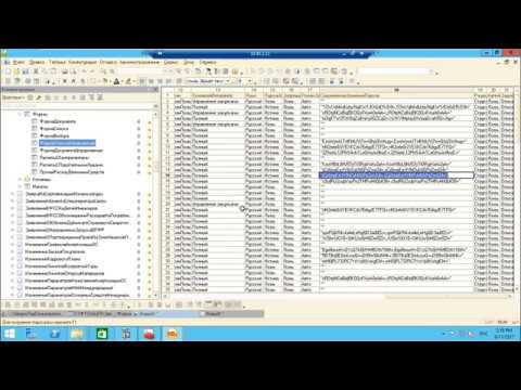 Аутентификация под пользователем у которого не известен пароль в 1С!