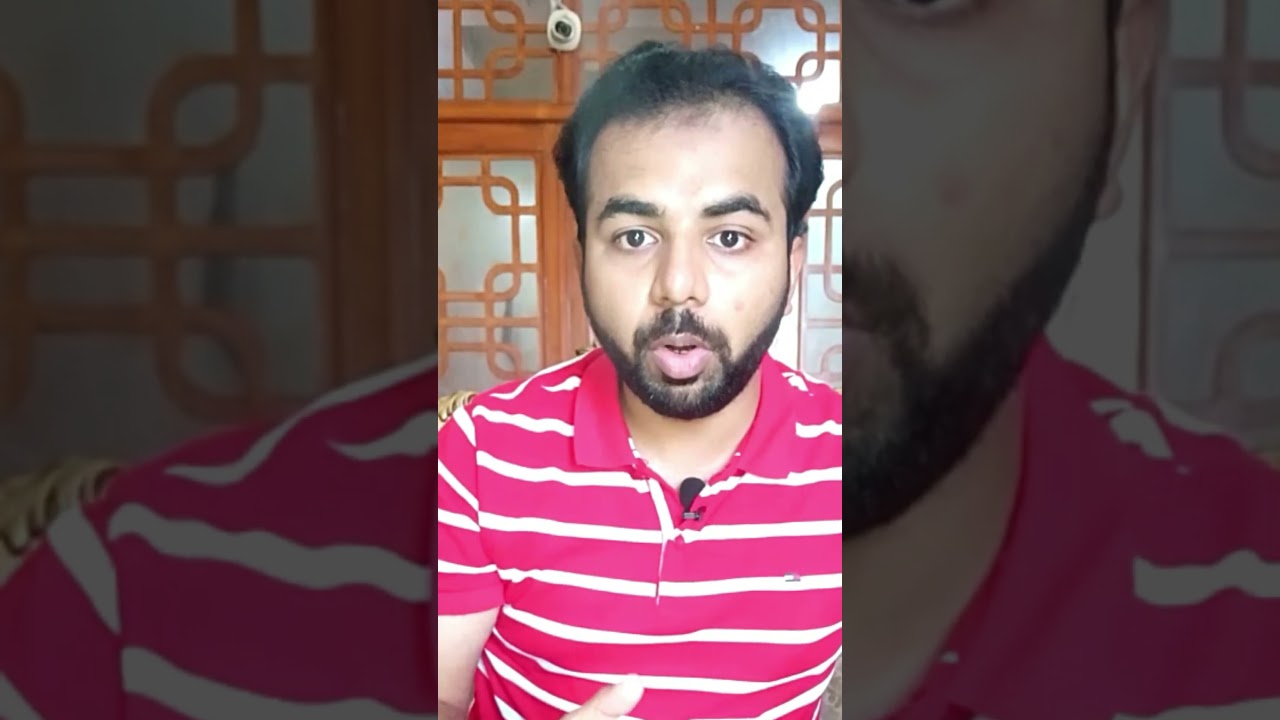 Guidance from Allah | 