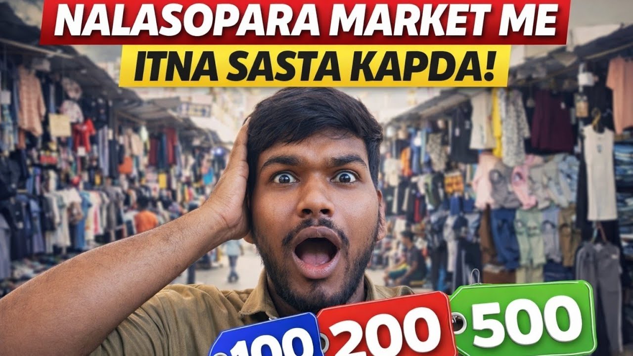 Market Me Gaya Tha Shopping Ke Liye… Par Khali Haath Wapas 😅 | Market Vlog 😍