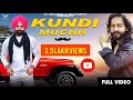 Kundi muchh official  sau mann  ft rajiv rishi sachin rishi  prince saggu  vs records