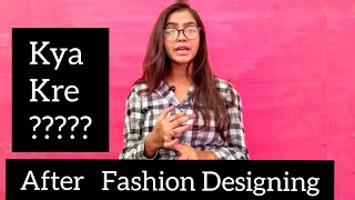 Top 10  Job Opportunity For  FASHION DESIGNER👗 [ Best Career In fashion Designing ] In Hindi