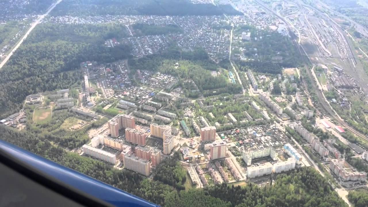 Газель уфа пермь