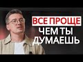 ЛЕНИ НЕ СУЩЕСТВУЕТ! Откуда брать силы, чтобы двигаться к цели?