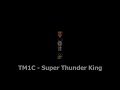 Tm1c  super thunder king  tropic fireworks fajerwerki feuerwerk vuurwerk feu dartifice