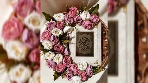 سورة النمل ياسر الدوسري (2023) تلاوة خاشعة