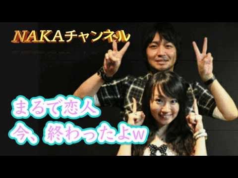 衝撃 なになに 以外 と水樹奈々騒然 あの杉田智和が彼女には 中村悠一 Youtube