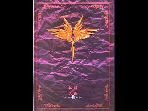 Ayumi Hamasaki   Depend On You Extended Power Mix