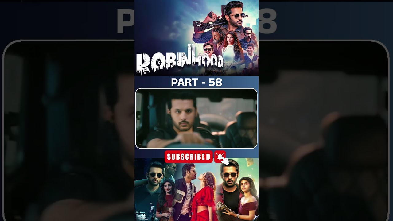 రాబిన్ హుడ్ మూవీ PART - 58 | Robinhood Movie Shorts | #nithiin #sreeleela #robinhood #tfcdailyvideos