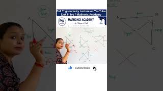👉 Full Lecture Available on Channel📚 Class 10 Maths Chapter 8🔔 Subscribe for More Maths Classes