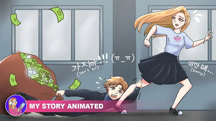 A Korean Billionaire Is Obsessed With Me