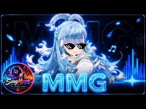 MMG (My Mine Gueh) - Kobo Kanaeru | AI Cover Lyrics