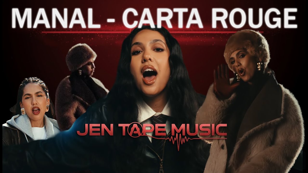 MANAL - CARTA ROUGE  (Jen Tape Edition)