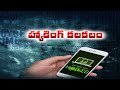 Pegasus spyware reportedly used to hack phones of journalists, politicians in India