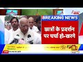 CJP Protest Upates: CJP प्रदर्शनकारियों से मिलने अस्पताल पहुंचे केजरीवाल !