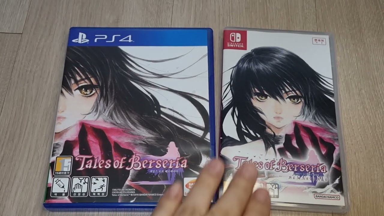 [스위치] 테일즈 오브 베르세리아 오픈케이스 - PS4 원작은 일어였어~ 이번엔 한글화 되어 나온걸로도 +50점!