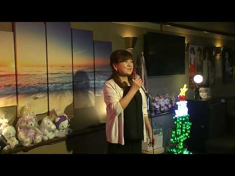 一幕芝居（桂銀淑）cover 容子ママ