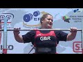 Open Women, 84+ kg - European Classic Open, Jr & S-Jr Powerlifting Championships 2019