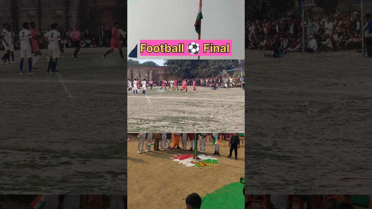 ⚽ Football Match Goal | फुटबॉल मैच का शानदार गोल || 