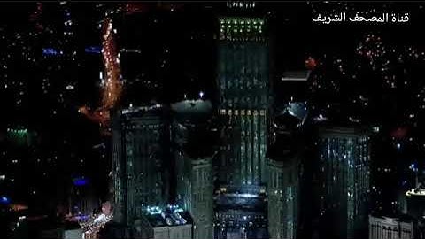 سورة البلد للشيخ إدريس ابكر