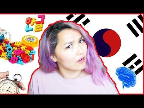 Cara menghafal alfabet Korea dalam 10 menit ????????