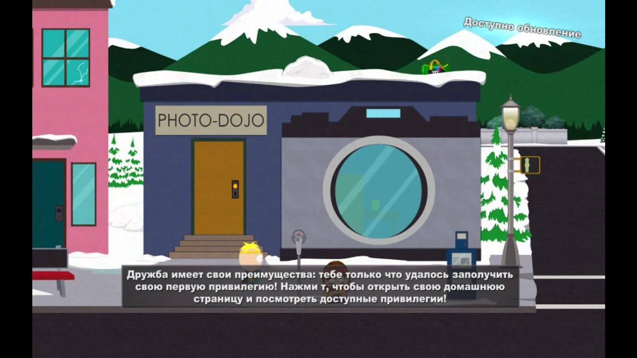 Прохождение South Park TheStick Of Truth №2 Токен и Твик