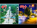      dire dawa city 2023