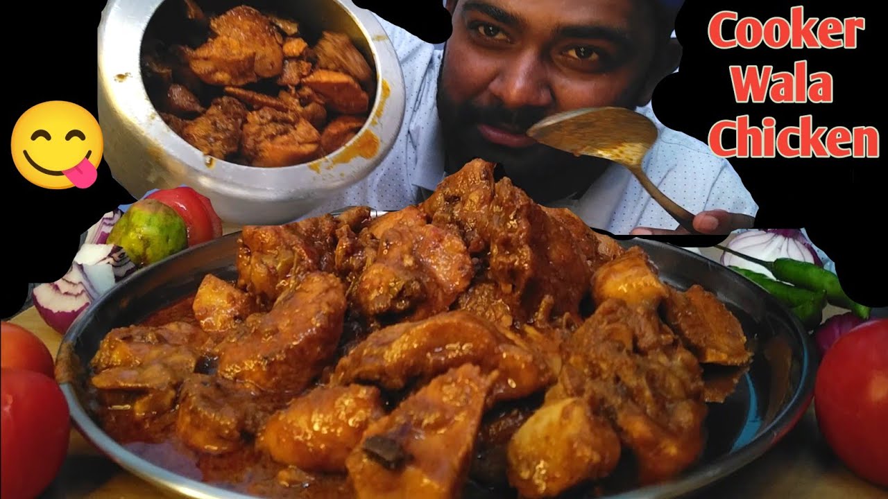 Special Cooker Wala Spicy Chicken Curry Eating, Pressure Cooker Wala Chicken Masala Curry, Mukbang