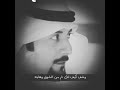 تعالي ياقلبي ترى القلب مشتـاق والشــوق يمك ياغناتـي دعاني