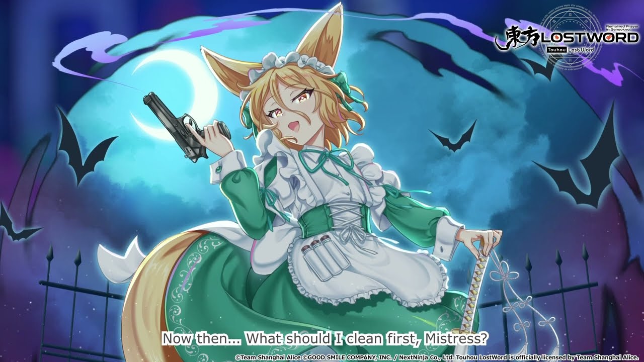 Touhou LostWord - Tsukasa Kudamaki (Delightfully Devious Foxy Maid)