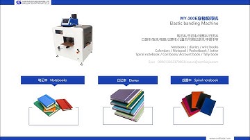 Elastic band inserting/fixing machine for notebook/diaries/hardcovers