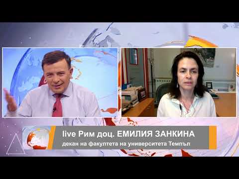 Я.Божанков, Емилия Занкина