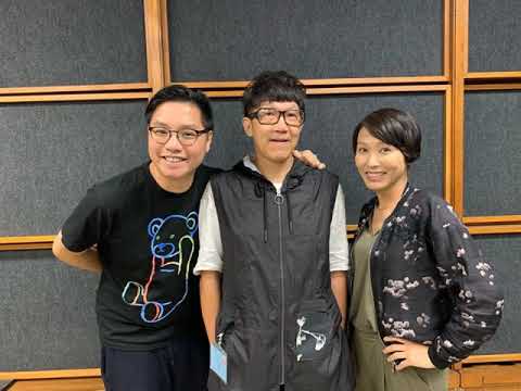 方樹樑談陳慧嫻《正是愛》 （守下留情 訪問 2019-08-01）