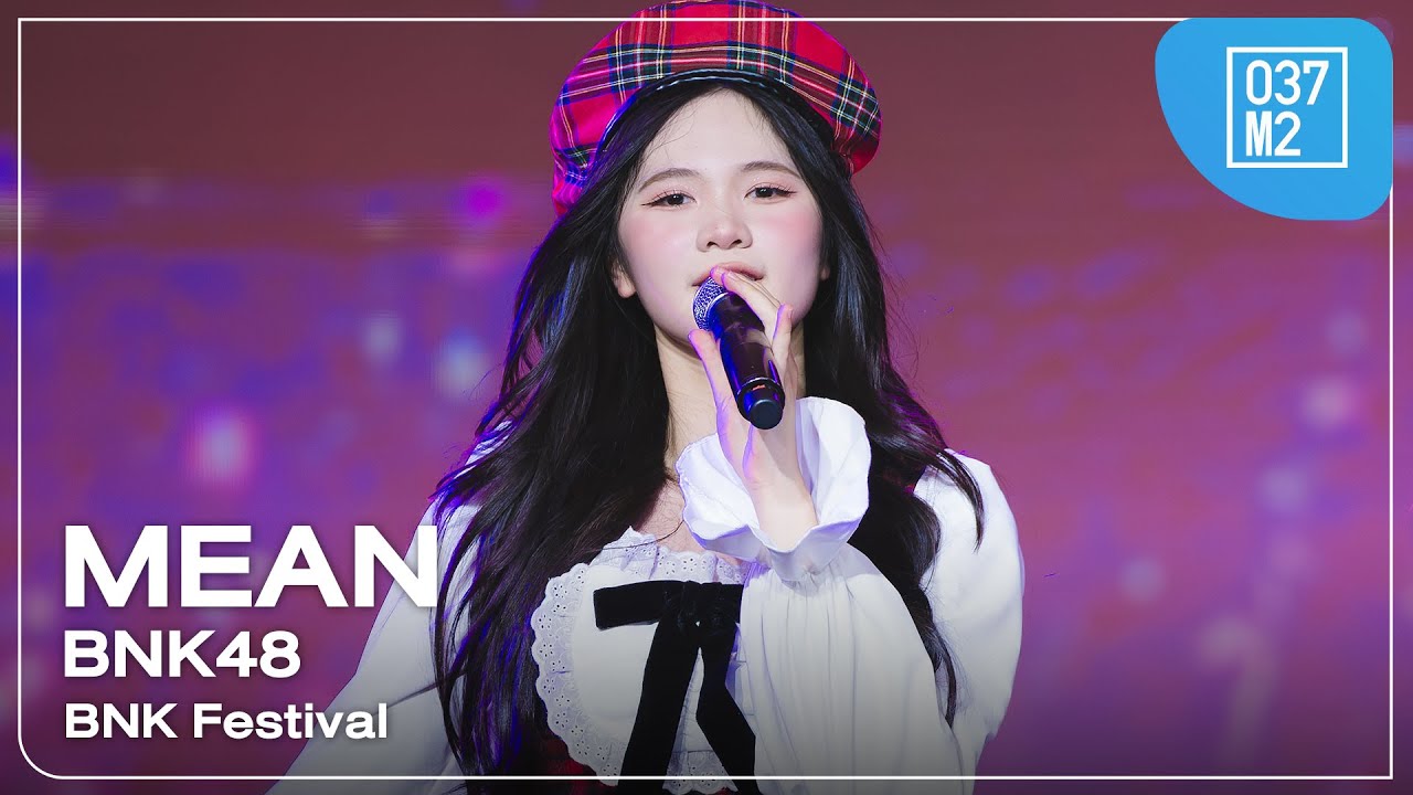 BNK48 Mean - BNK Festival @ JAPAN EXPO THAILAND 2025, centralwOrld [Fancam 4K 60p] 250209