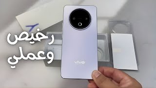 مميزات هاتف Vivo Y500 Pro