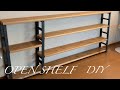 本棚diy】カフェ板とアイアンペイントでオープンシェルフをdiy【カフェ